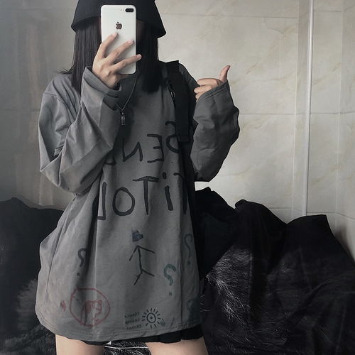 秋冬穿搭合集保暖系女孩的打开方式,风度与温度兼得