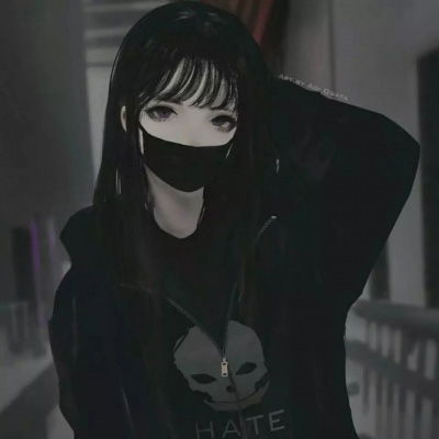 黑化女生高冷伤感头像爱的男人