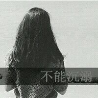 微信头像女背影带字微信头像图片大全