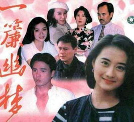 琼瑶剧中的姐妹花一个整残变丑50岁还未婚,一个嫁豪门颜值超赞