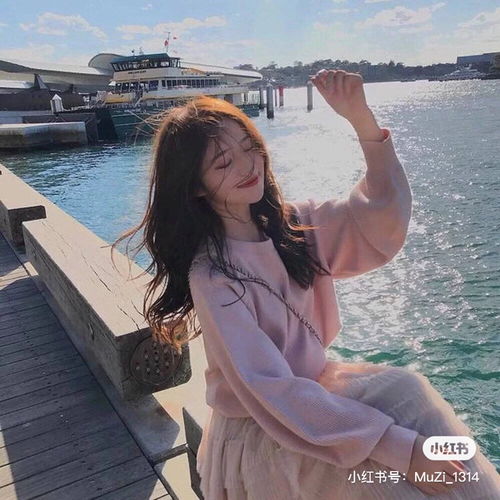 阔耐滴真人头像女呀,勿盗图