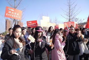 30名美女网红武功巡游,拉开中国首届网红网货节帷幕