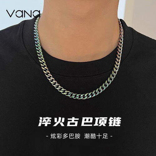束芬choker黑绳项链女锁骨链轻奢小众颈带高级感脖子配饰颈链装饰项圈b7x608黑色绳d锁骨链金色