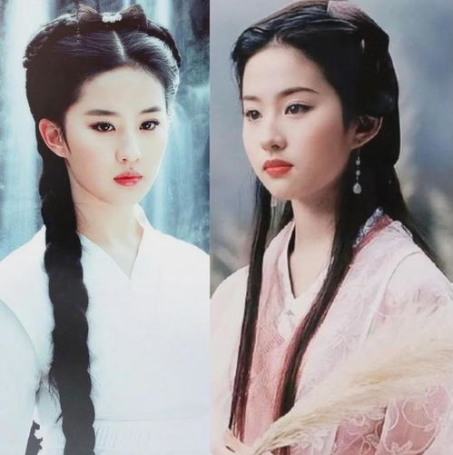 4位85花都演过金庸笔下美女,提到神仙姐姐还是被刘亦菲2角色承包