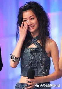头号电影院她和李宇春张靓颖同出道丧女离婚出演贾樟柯新片入围戛纳影展