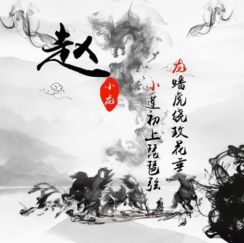 2022你的微信头像该换新了,最新36张虎年生肖签名头像,有你的吗