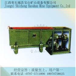 给矿机批发给矿机供应给矿机厂家网络114