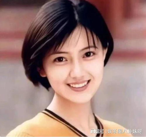 高圆圆4任前男友,选择赵又廷结婚生子,她如今值得吗