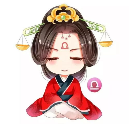 古诗词里的十二星座,看看你是哪一首