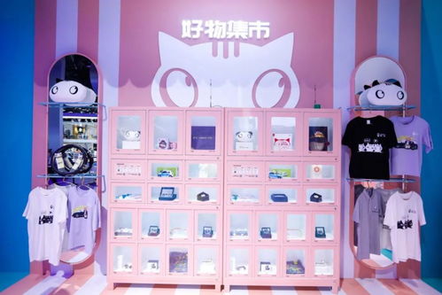 从欧拉闺蜜局,看汽车品牌如何进击她生态