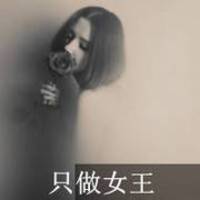性格女生专属文字头像别给我你给不了的承诺2