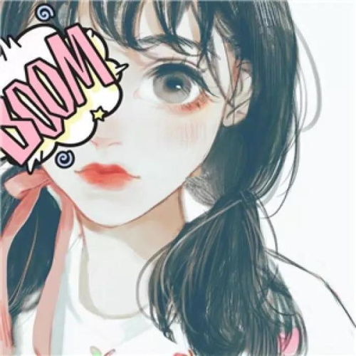 动漫二次元女头此时已莺飞草长,爱的人正在路上
