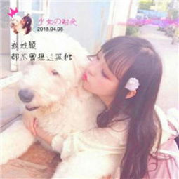 女生姓氏头像回眸百媚生