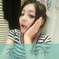 可爱女生qq带字头像清纯可爱的女生