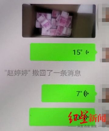 12岁女孩遭邻居绑架杀害,警方通报更多细节