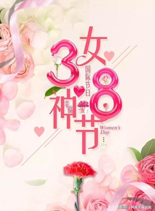 妇女节,山东济宁一家公司给女员工每人发一袋馒头网友直呼抠门