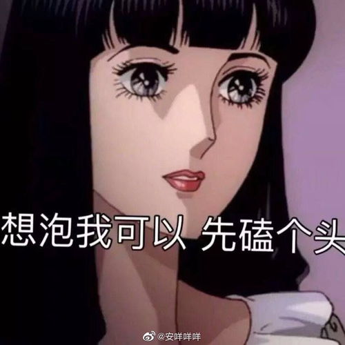 午夜场