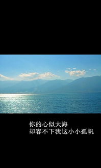 温馨的qq文字图片每段青春都会苍老3