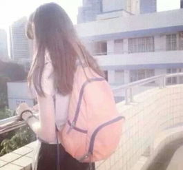 女生头像看不见头像