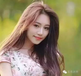 玄易谈面相招财面相贵气喜来
