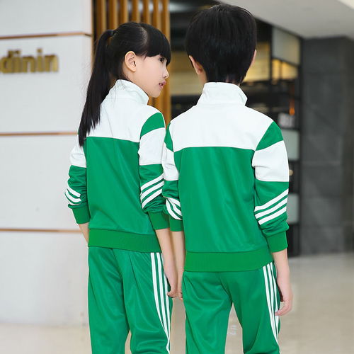 校服小学生女童1一6年级男童班服两件套童装长袖运动绿色秋季套装