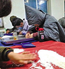 女居士头像敛财