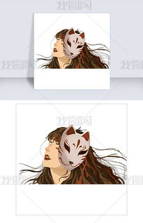 psd咖啡色头发psd格式咖啡色头发素材图片psd咖啡色头发设计模板我图网