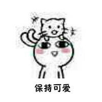 qq搞笑表情qq表情搞笑搞笑表情图片大全腾牛个性网