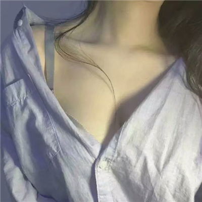 可爱性感头像女生真人图片2018远方啊遥远而一无所有