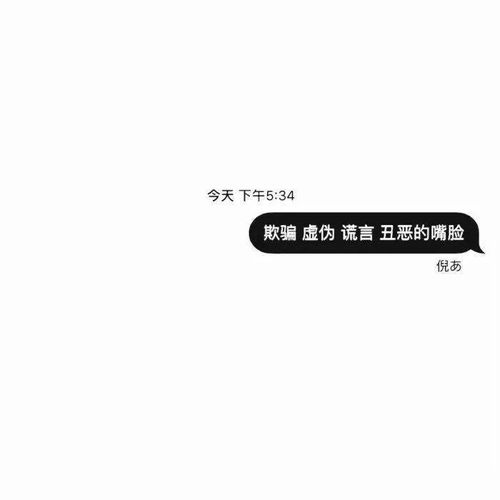 朋友圈背景图10.7