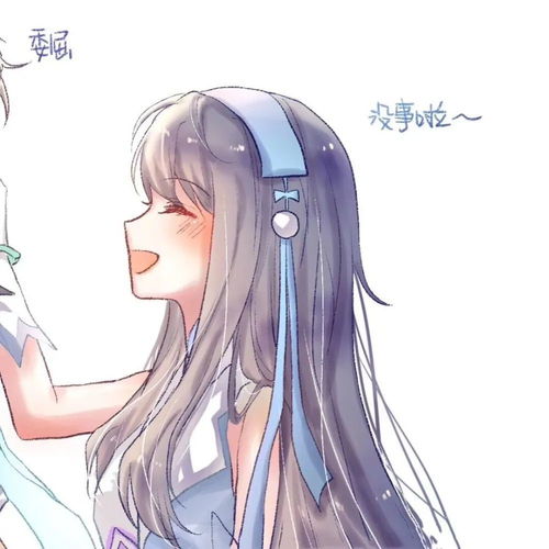 超甜动漫情侣头像如今你依旧是我的光