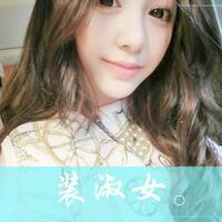 求好看的女生头像,超拽的那种