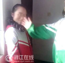 新闻哥她们的家长不觉得丢人吗