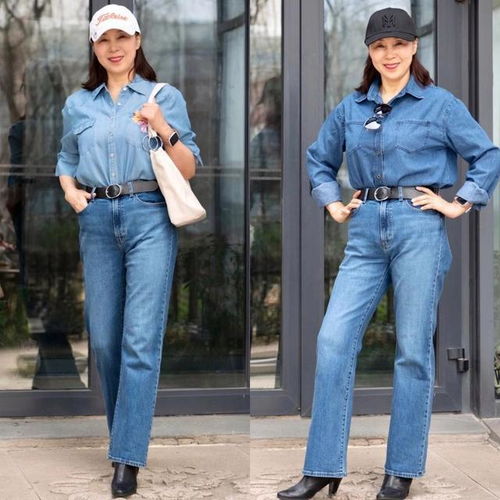 女生西服头像牛仔裤