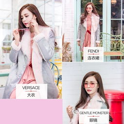 话题女王沈梦辰其实穿得很美搭配小心机都在这呢
