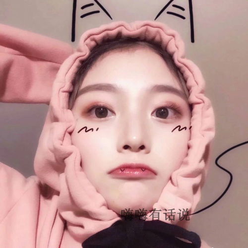 女人最吉利最好的微信头像头像