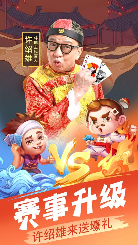 能赚钱的游戏有哪些靠谱的赚钱游戏推荐