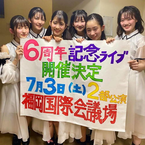 福冈美少女柳美舞清纯模样惹人喜爱,网友确实是桥本环奈第二啊