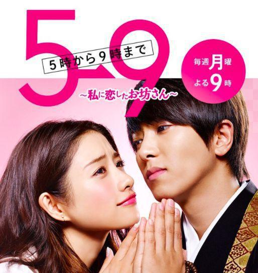 日本女星石原里美宣布结婚对方是圈外人士