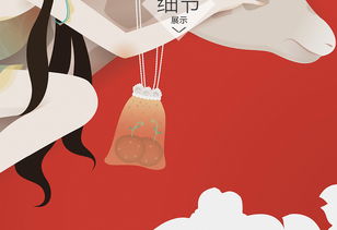 现代手绘卡通美女长颈鹿背景墙壁画图片设计素材高清模板下载46.56mb手绘电视背景墙大全