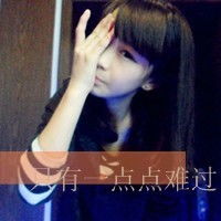 带字qq女生头像