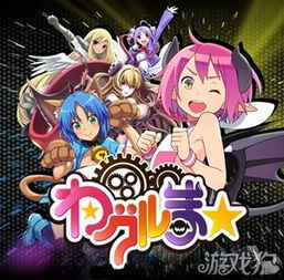 育成游戏轮转恶魔亮相少女偶像养成记