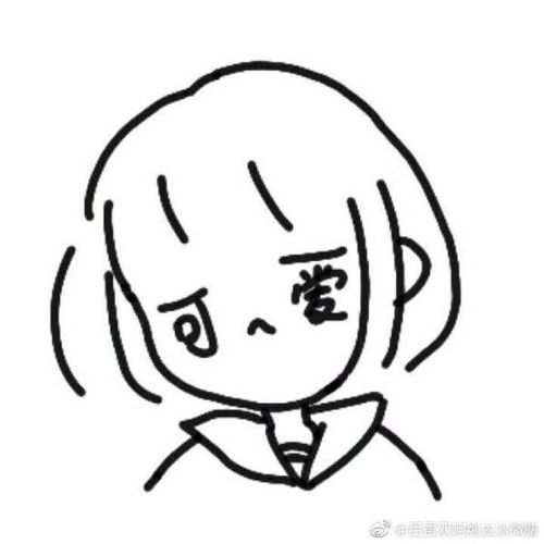 换头像爱好者的图库