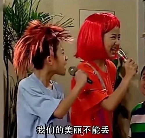 标题就是你不配哼哼哼