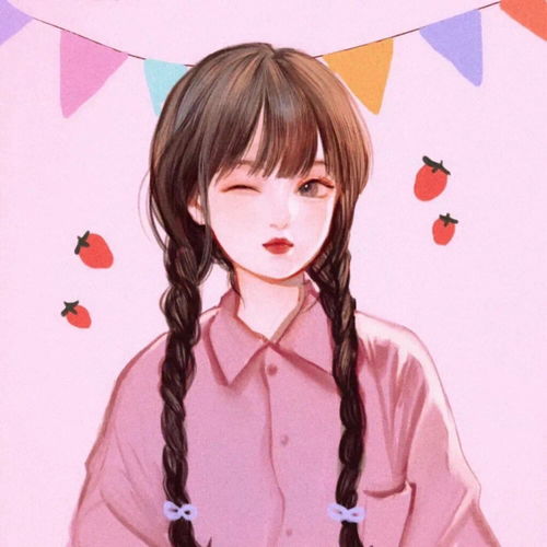 草莓头像女生背影情头