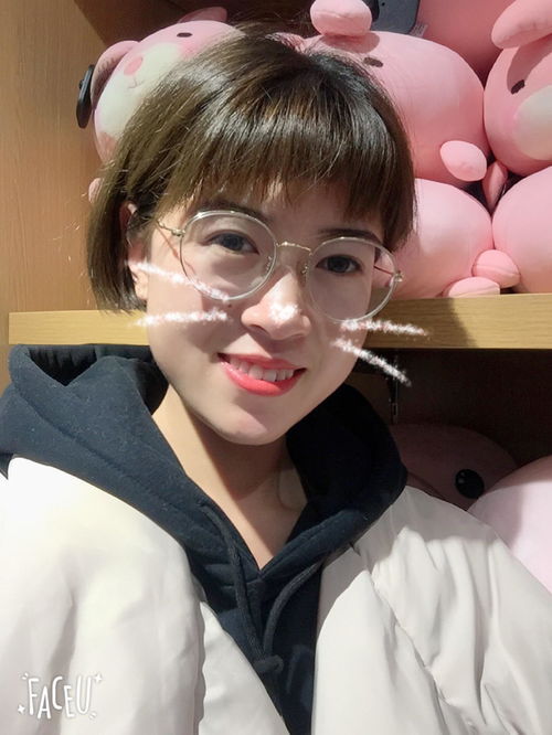 戴眼镜的女生适合哪种短发发型