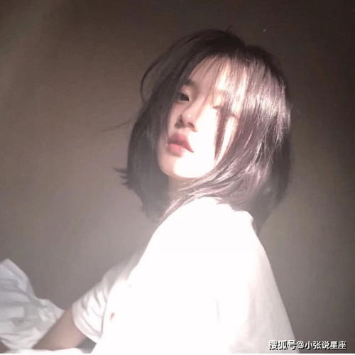 最要强的三个星座
