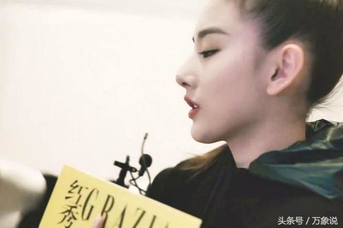 宋祖儿真人比路人照差太多网友被女星的自拍照骗惨了