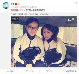 喇叭裤露脐装你曾把深圳校服改造成啥样