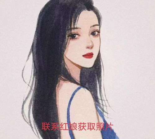 美女说虽然有段不如意的婚姻,但我仍然相信爱情